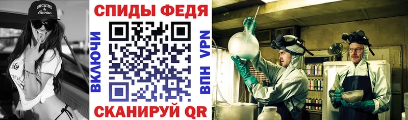 это наркотические препараты  Нижнеудинск  Амфетамин 97% 