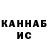 Метадон VHQ Kandakand Y