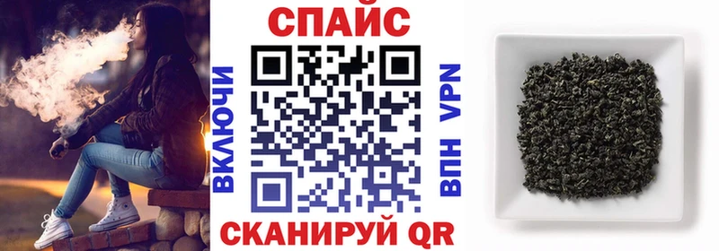 shop какой сайт  hydra ТОР  Бутират вода  Нижнеудинск  наркота 