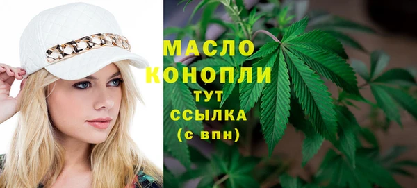 героин Арсеньев
