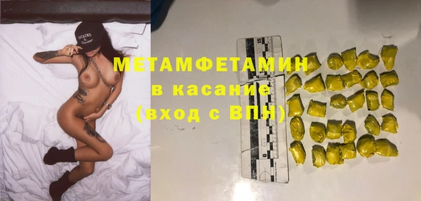 героин Арсеньев