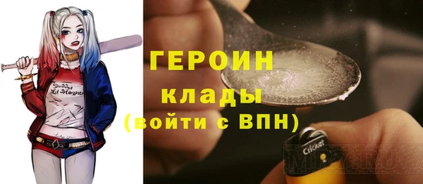 скорость mdpv Аркадак