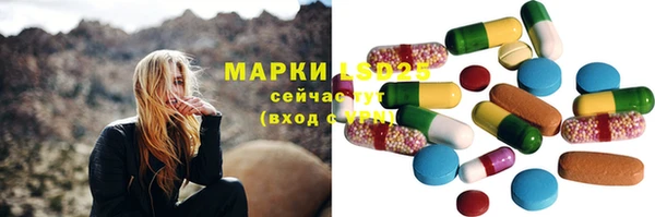 а пвп мука Армянск