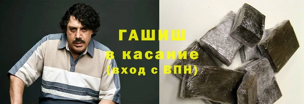 скорость mdpv Аркадак