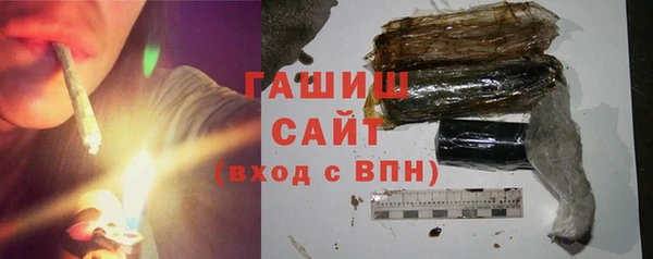скорость mdpv Аркадак