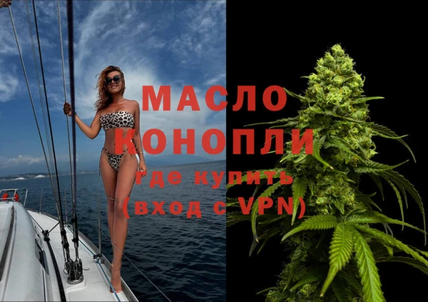 героин Арсеньев