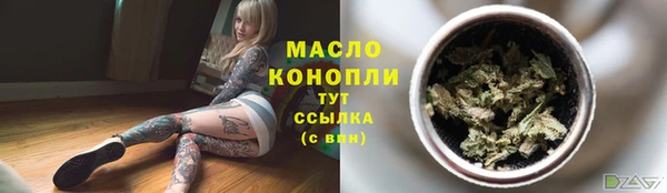 скорость mdpv Аркадак