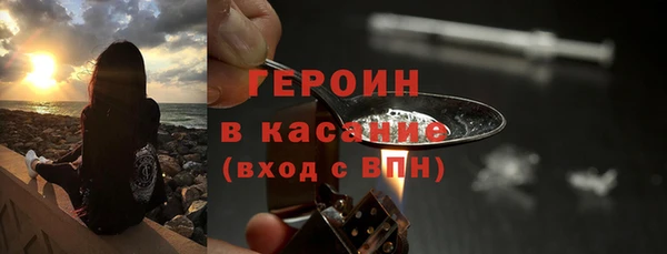 а пвп мука Армянск