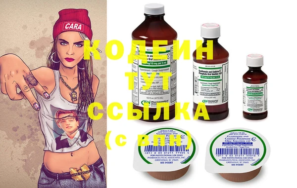 mdma Нягань