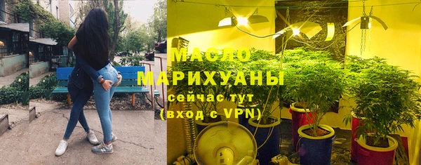 героин Арсеньев