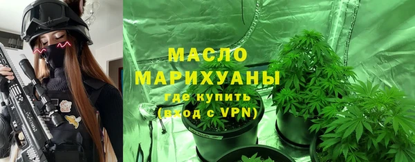 героин Арсеньев