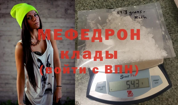 героин Арсеньев