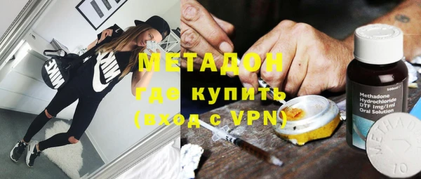 скорость mdpv Аркадак