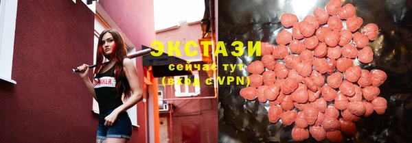 героин Арсеньев