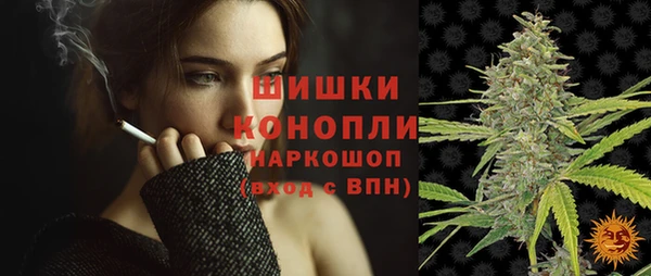 героин Арсеньев