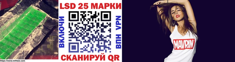 это какой сайт  Нижнеудинск  LSD-25 экстази кислота  blacksprut tor 