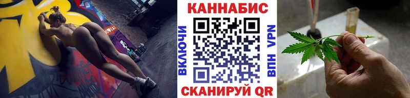 Бошки марихуана Ganja Нижнеудинск